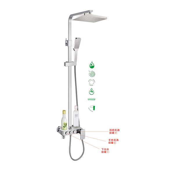SJJ-9120A
